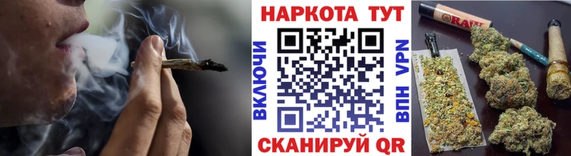 Купить закладку БУТИРАТ  Амфетамин  Мефедрон  Галлюциногенные грибы  КОКАИН  Бошки Шишки  ГАШ  Покровск