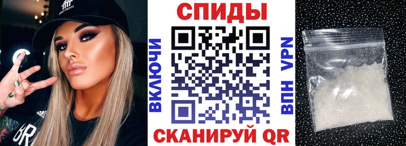 Купить где  Покровск  Amphetamine Розовый 