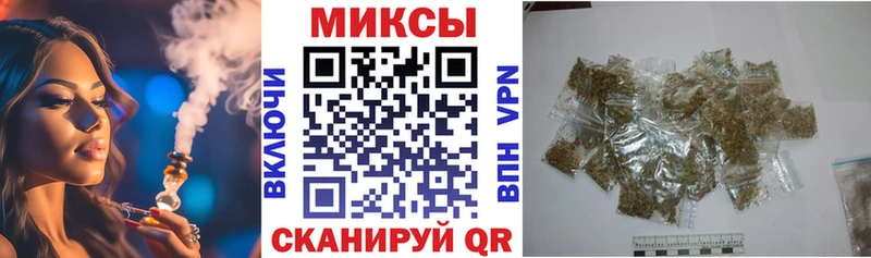 Купить где  Покровск  БУТИРАТ бутик 