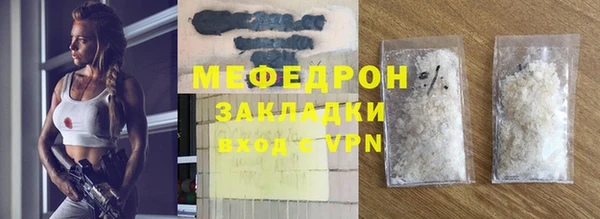 гашиш Арсеньев