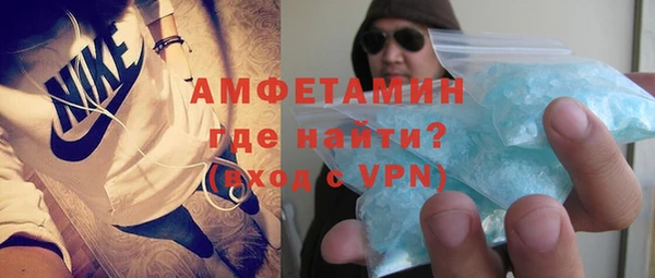 соль курить ск Балахна