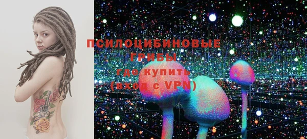 гашиш Балабаново
