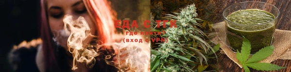 кокаин премиум Аркадак