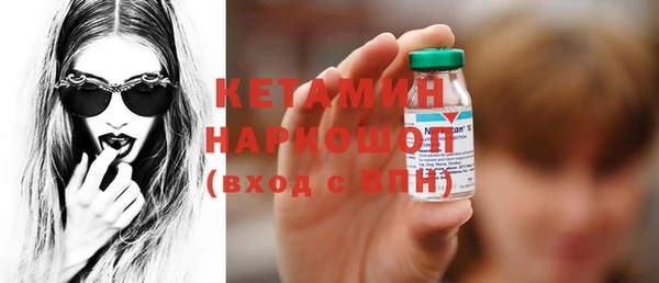 гашиш Арсеньев