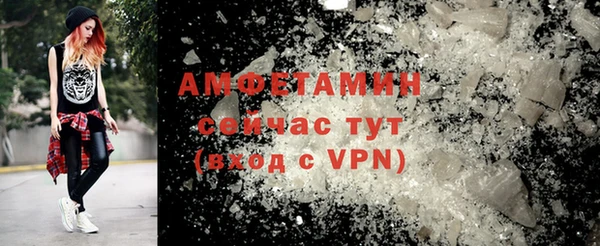 гашиш Арсеньев