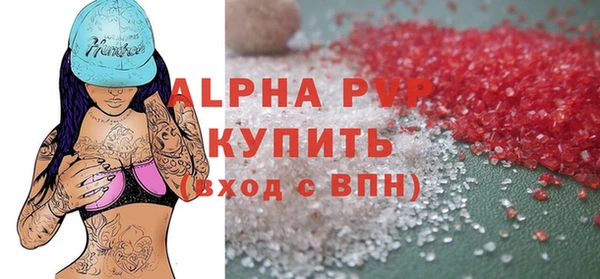 прущий лед Баксан