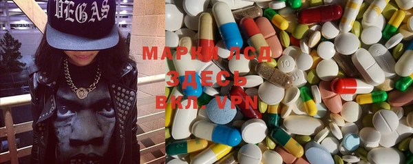 гашиш Арсеньев