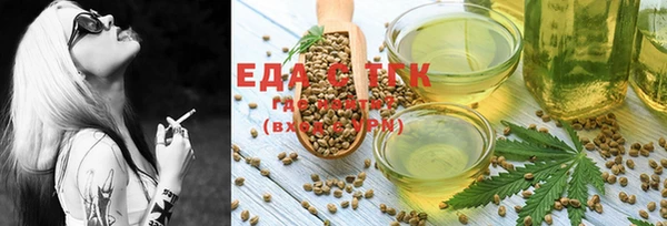 гашиш Арсеньев